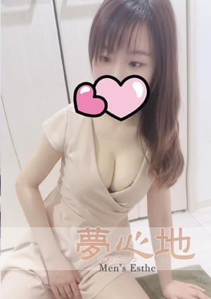 夢心地（ゆめごこち） しずかちゃん