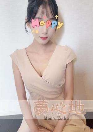 夢心地（ゆめごこち） みきちゃん