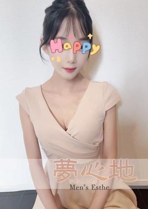 夢心地（ゆめごこち） まきちゃん