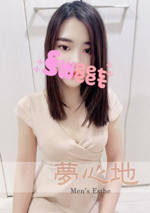 夢心地（ゆめごこち） ルナちゃん