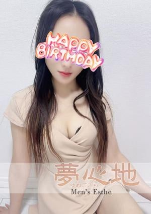 夢心地（ゆめごこち） まみちゃん