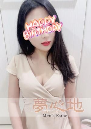 夢心地（ゆめごこち） さらちゃん