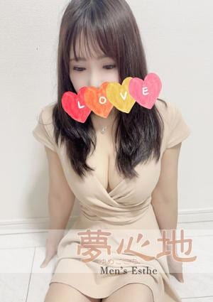 夢心地（ゆめごこち） ひとみちゃん