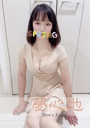 夢心地（ゆめごこち） みずきちゃん