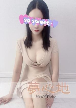 夢心地（ゆめごこち） あんずちゃん