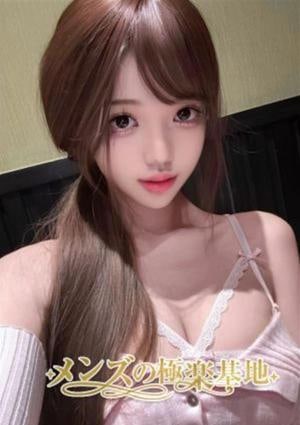 メンズの極楽基地 なな