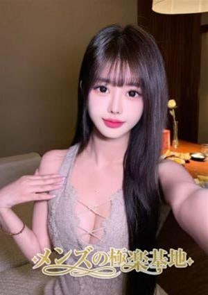 メンズの極楽基地 りな