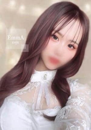 enju（エンジュ） えま