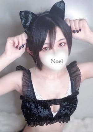 enju（エンジュ） のえる