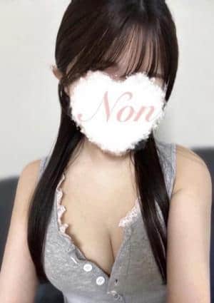 enju（エンジュ） のん