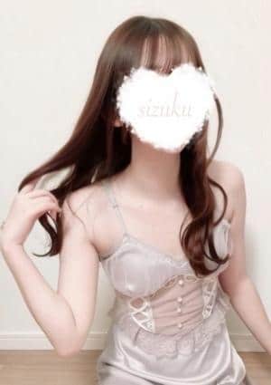 enju（エンジュ） しずく