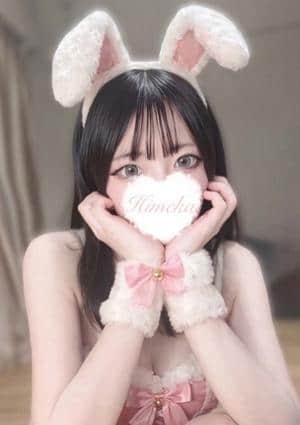 enju（エンジュ） ひめか