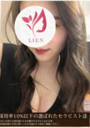 LIEN（リアン） 学芸大店 藤澤くるみ