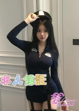 愛Land（あいランド） ナナ