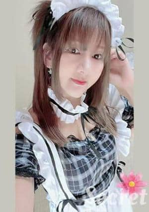 シークレット あいみちゃん