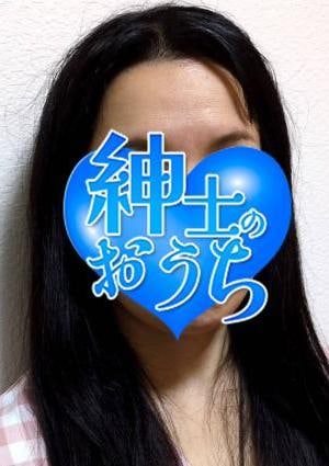紳士のおうち 横浜ルーム 利美