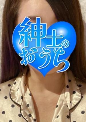 紳士のおうち 横浜ルーム 奈美恵