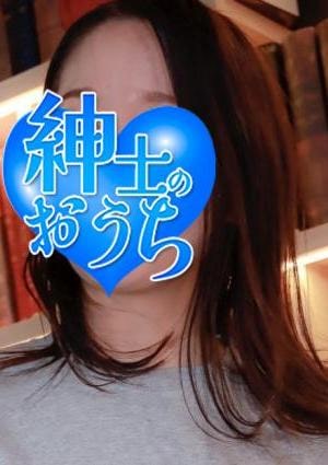 紳士のおうち 横浜ルーム 彩