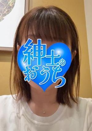 紳士のおうち 横浜ルーム 美琴