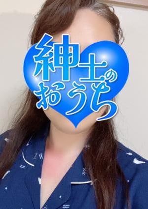 紳士のおうち 横浜ルーム 尚子