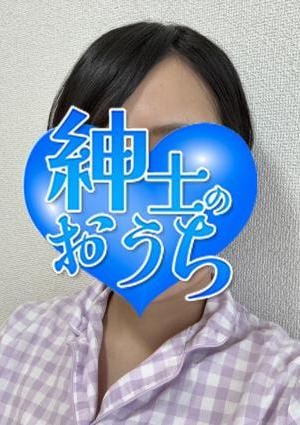 紳士のおうち 横浜ルーム 照美