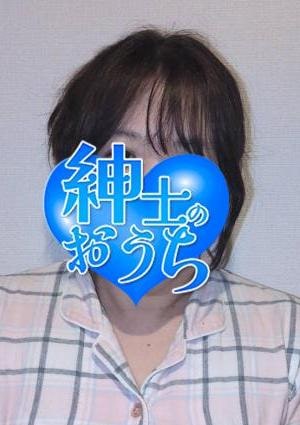 紳士のおうち 横浜ルーム 美穂