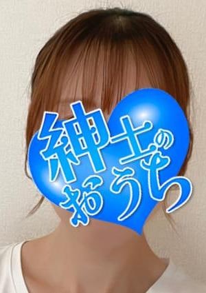 紳士のおうち 横浜ルーム 眞由美