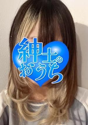 紳士のおうち 横浜ルーム 睦月