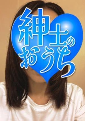 紳士のおうち 横浜ルーム 加弥子