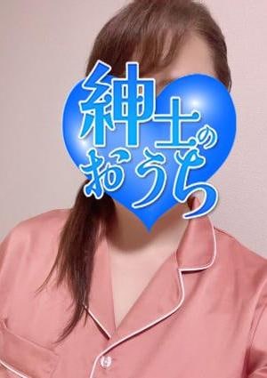 紳士のおうち 横浜ルーム 尚子