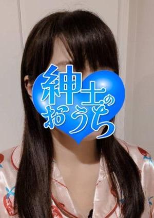 紳士のおうち 横浜ルーム 麻衣