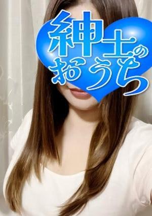 紳士のおうち 横浜ルーム 珠代