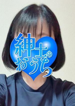 紳士のおうち 横浜ルーム 海子