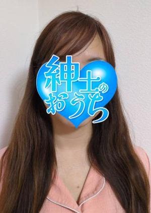 紳士のおうち 横浜ルーム 幸子