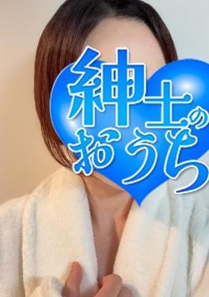 紳士のおうち 横浜ルーム 苗子