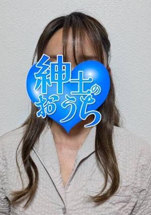 紳士のおうち 横浜ルーム 奈津子