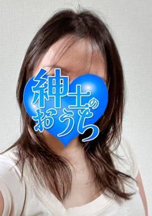 紳士のおうち 横浜ルーム 紗世子