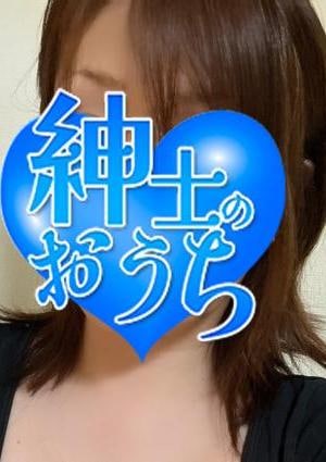 紳士のおうち 横浜ルーム 真知子