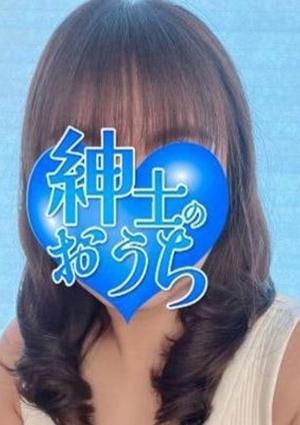 紳士のおうち 横浜ルーム 明美