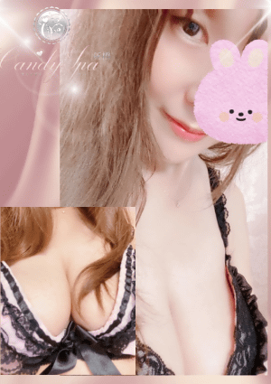 Candy Spa（キャンディースパ） 東京 水野 えりな