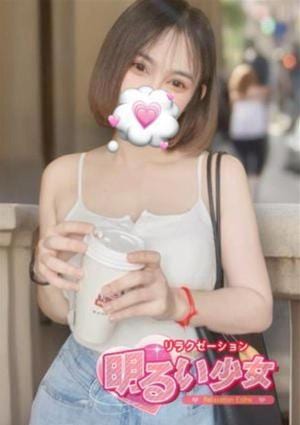 明るい少女 ゆき