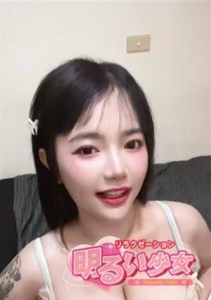 明るい少女 ゆか