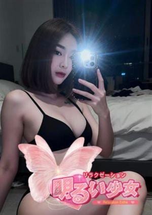 明るい少女 りんご