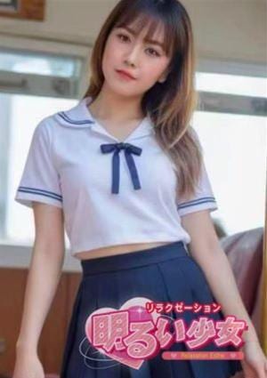 明るい少女 レモン