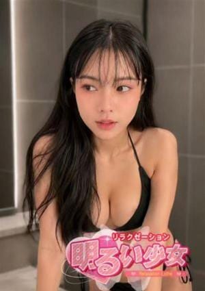 明るい少女 ひめ