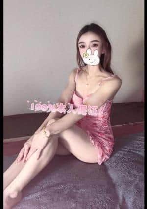 Hello.先生 【新人】ヤヤちゃん