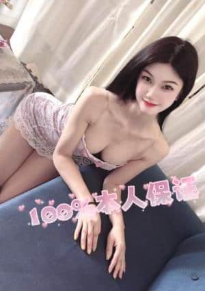 Hello.先生 エミちゃん