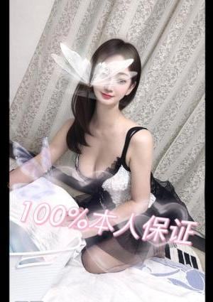 Hello.先生 【新人】ルナちゃん（24歳）Eカップ　100%本人保証