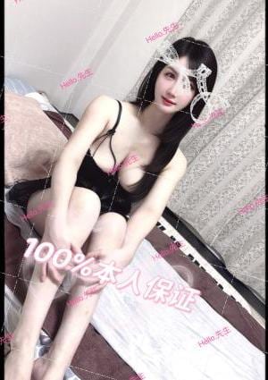 Hello.先生 【新人】みきちゃん