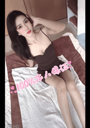 Hello.先生 【新人】めいちゃん